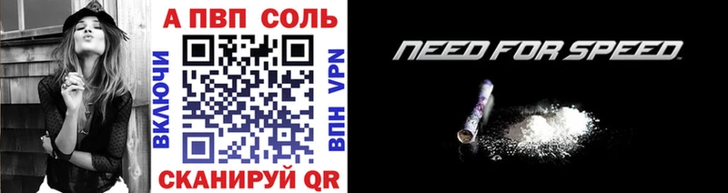 Что такое Мамадыш COCAIN  Мефедрон  МАРИХУАНА 
