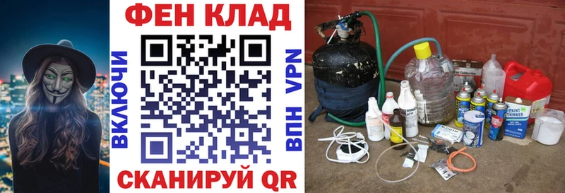 купить наркоту  Мамадыш  Амфетамин Premium 