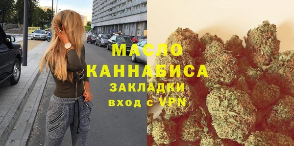 таблы Кукмор