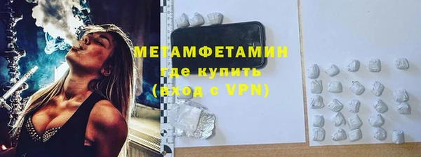 дурь Орехово-Зуево