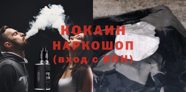 дмт Куйбышев