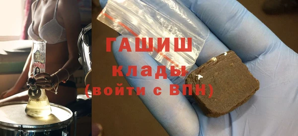 мдпв Новый Уренгой