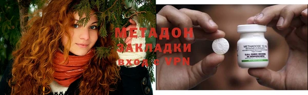 ALPHA-PVP Кулебаки