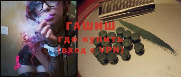дмт Куйбышев