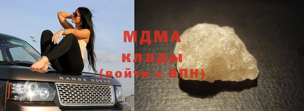 ALPHA-PVP Кулебаки