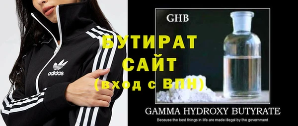 таблы Кукмор