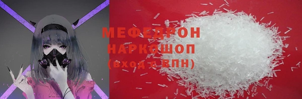 ALPHA-PVP Кулебаки