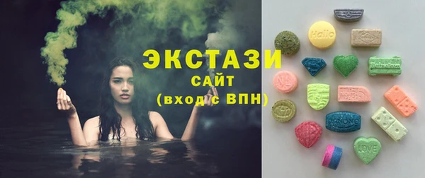 дурь Орехово-Зуево