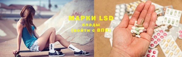 таблы Кукмор