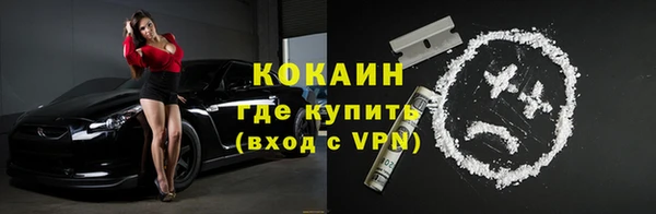 дмт Куйбышев