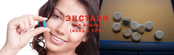 дмт Куйбышев