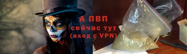 дмт Куйбышев