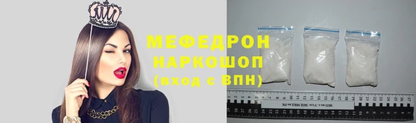 таблы Кукмор