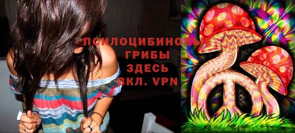 ALPHA-PVP Кулебаки