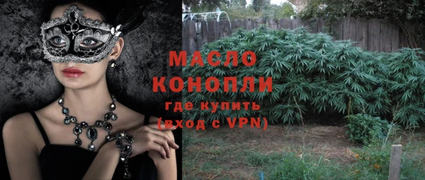 таблы Кукмор