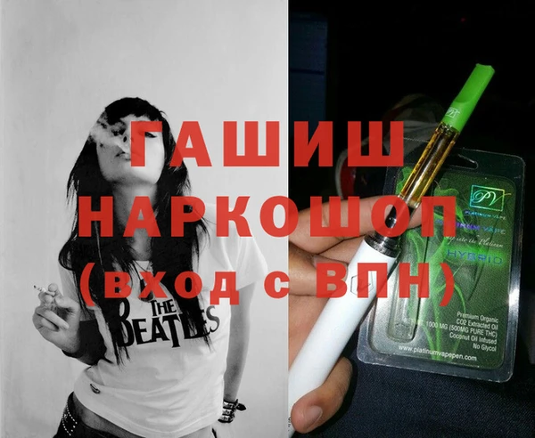 мдпв Новый Уренгой