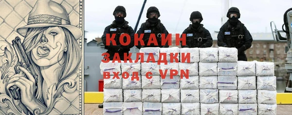 дмт Куйбышев