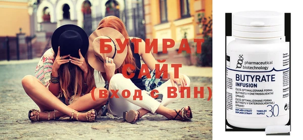 дмт Куйбышев