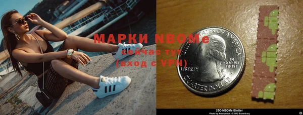 таблы Кукмор