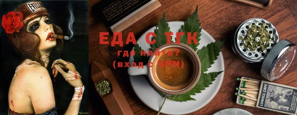 таблы Кукмор
