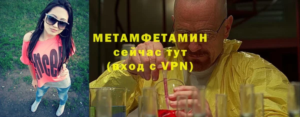 гашиш Лагань