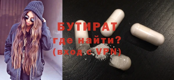 амф Долгопрудный