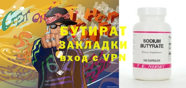 таблы Кукмор