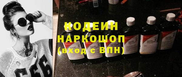 гашиш Лагань