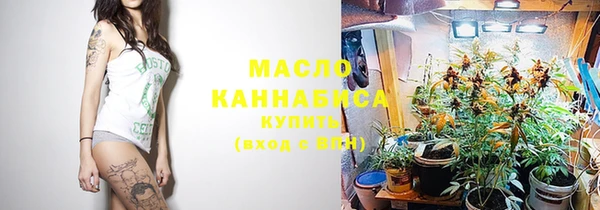 дмт Куйбышев