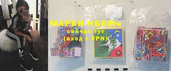 таблы Кукмор