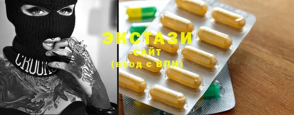 гашиш Лагань